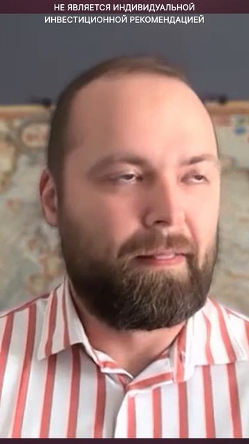 ПОТЕНЦИАЛ АКЦИЙ: рынок скоро ВЗЛЕТИТ? смотреть онлайн