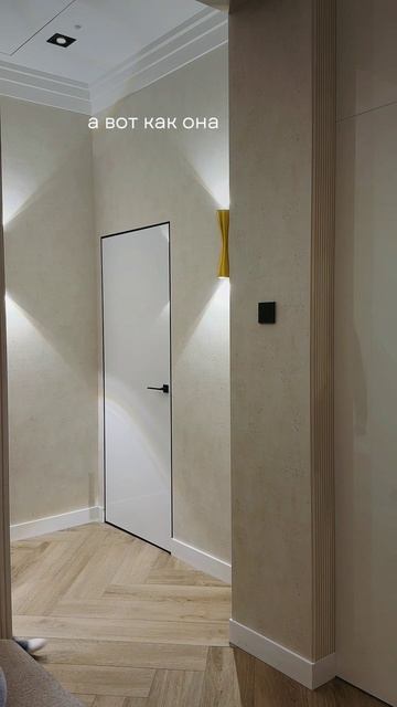 Детали, о которых забывают смотреть онлайн