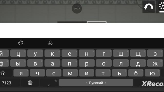 КАК СДЕЛАТЬ (МЕХАНИЗМ) В Melon Sandbox