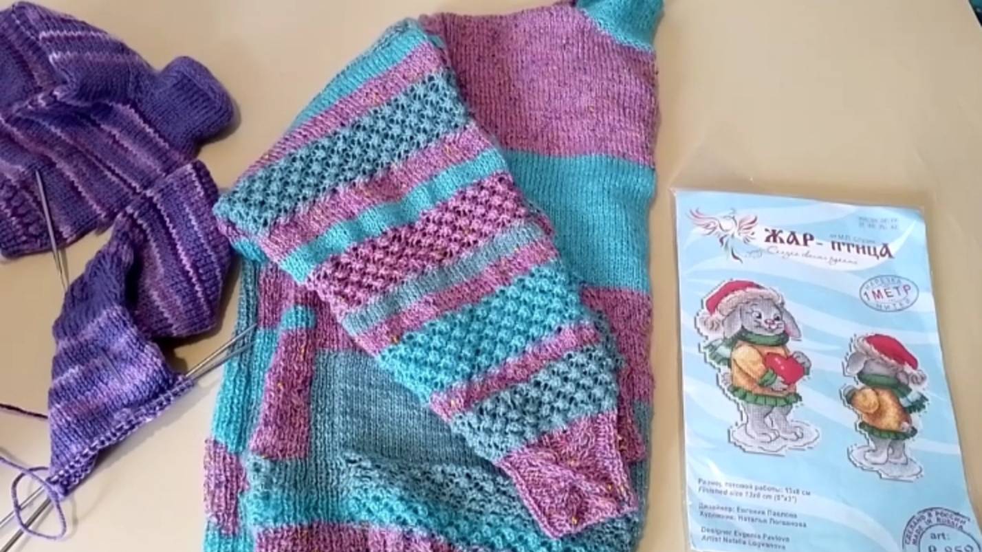 Влог. Немного о вязание и вышивке. Печальный огород. Как прошел мой первый рабочий день. смотреть онлайн