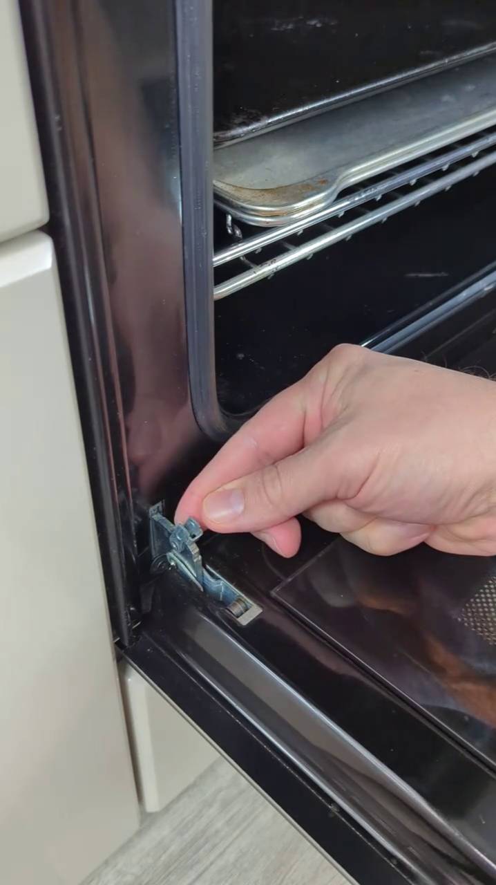 Хитрый Мастер