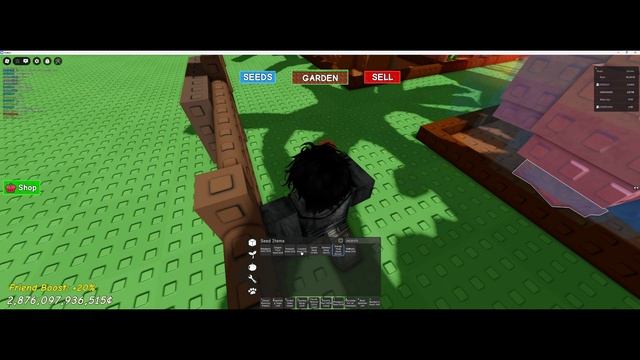 играю с друзьями в вырасти сад смотреть онлайн