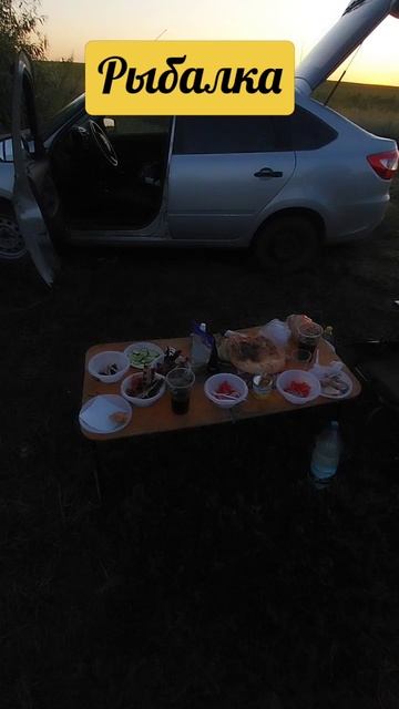 РЫБАЛКА.mp4