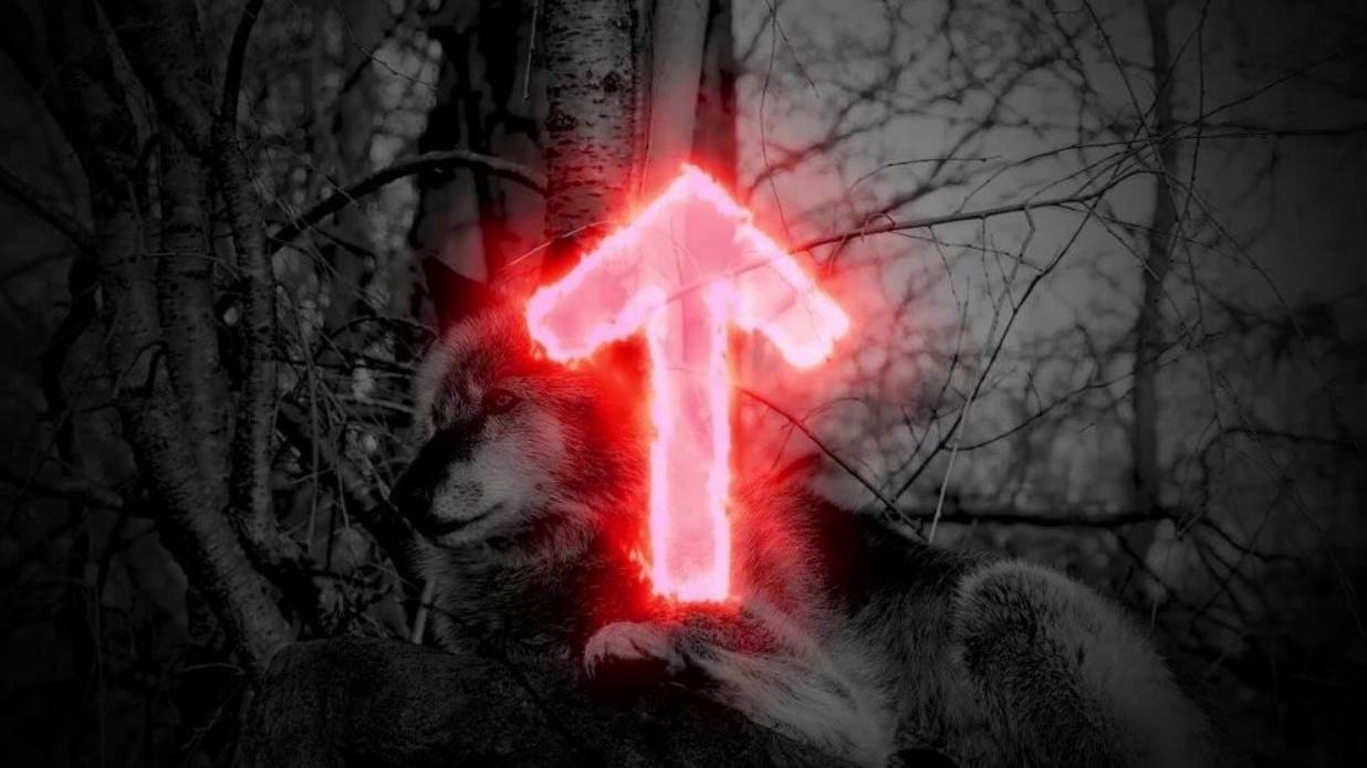 Тейваз (Teiwaz). Воин Духа. Летящее копьё. смотреть онлайн