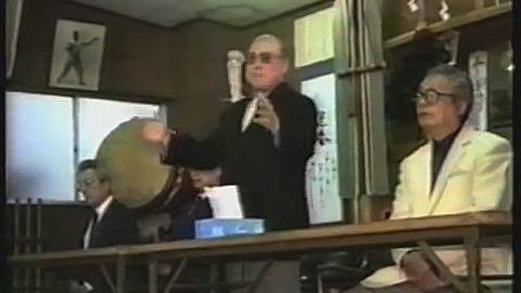 Ояма Масутацу о жёнах