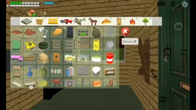 мифы Димы и Андрейки