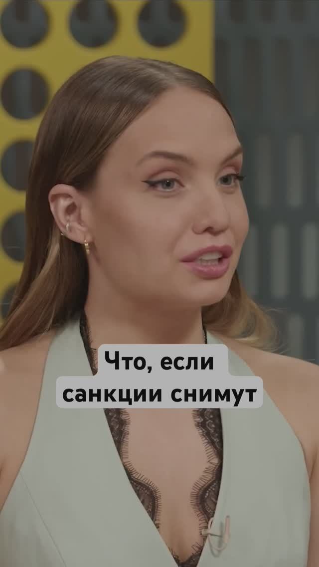 Готов ли бизнес к конкуренции? #аэрофлот #россия #бизнес #инвестиции #акции #интервью смотреть онлайн