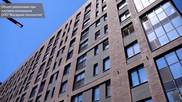 Фасад здания от PROSTOR GROUP и White Hills