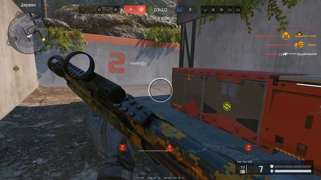 Warface 2025.07.28 - 19.30.49.14.DVR