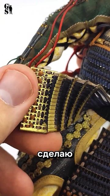 Ода Нобунага - демон или самурай? смотреть онлайн