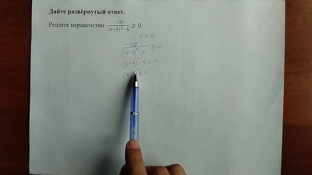 (20) 15 смотреть онлайн