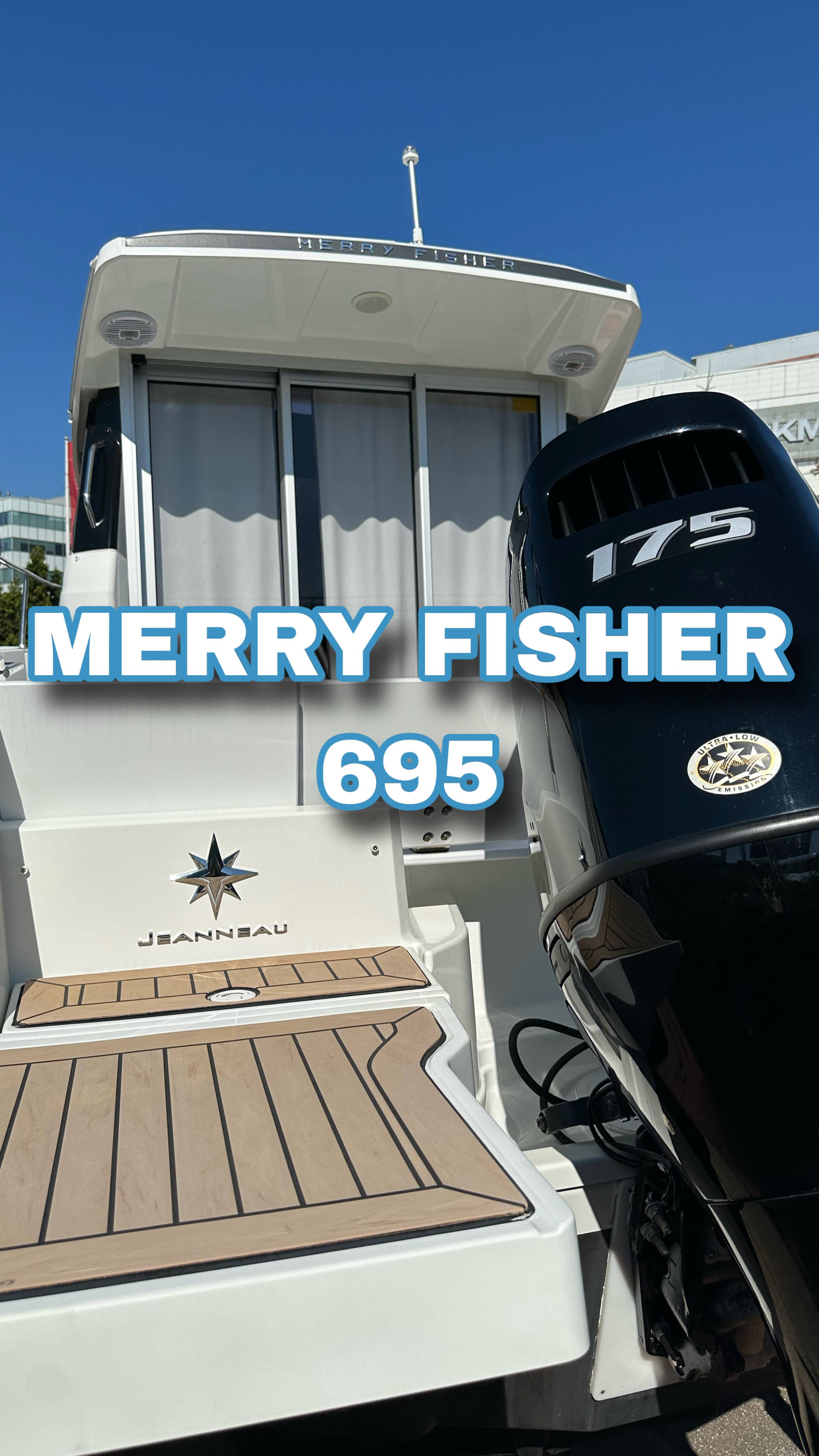Jeanneau Merry Fisher 695 (2021) ГОТОВ К ПРОДАЖЕ! смотреть онлайн