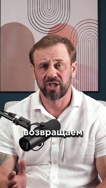 КАК ЗАКОННО ВОССТАНОВИТЬ СПРАВЕДЛИВОСТЬ? смотреть онлайн