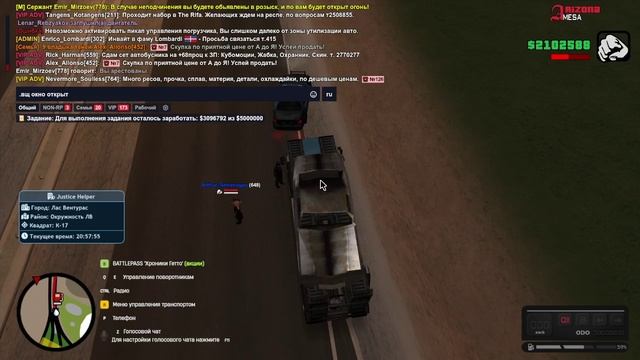 2025-07-28 20-57-21 - Trim смотреть онлайн