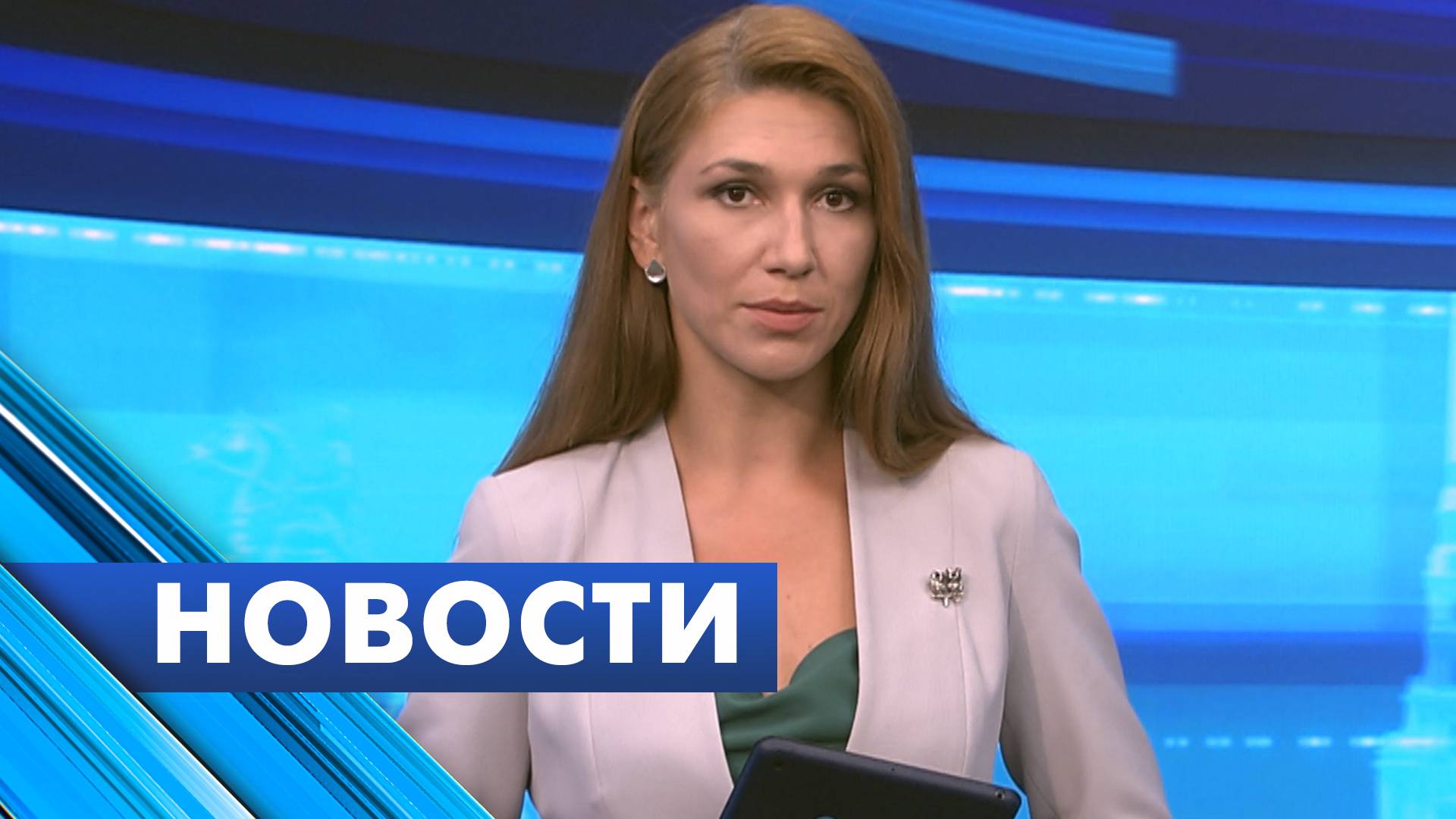 Главные новости Петербурга / 28 июля