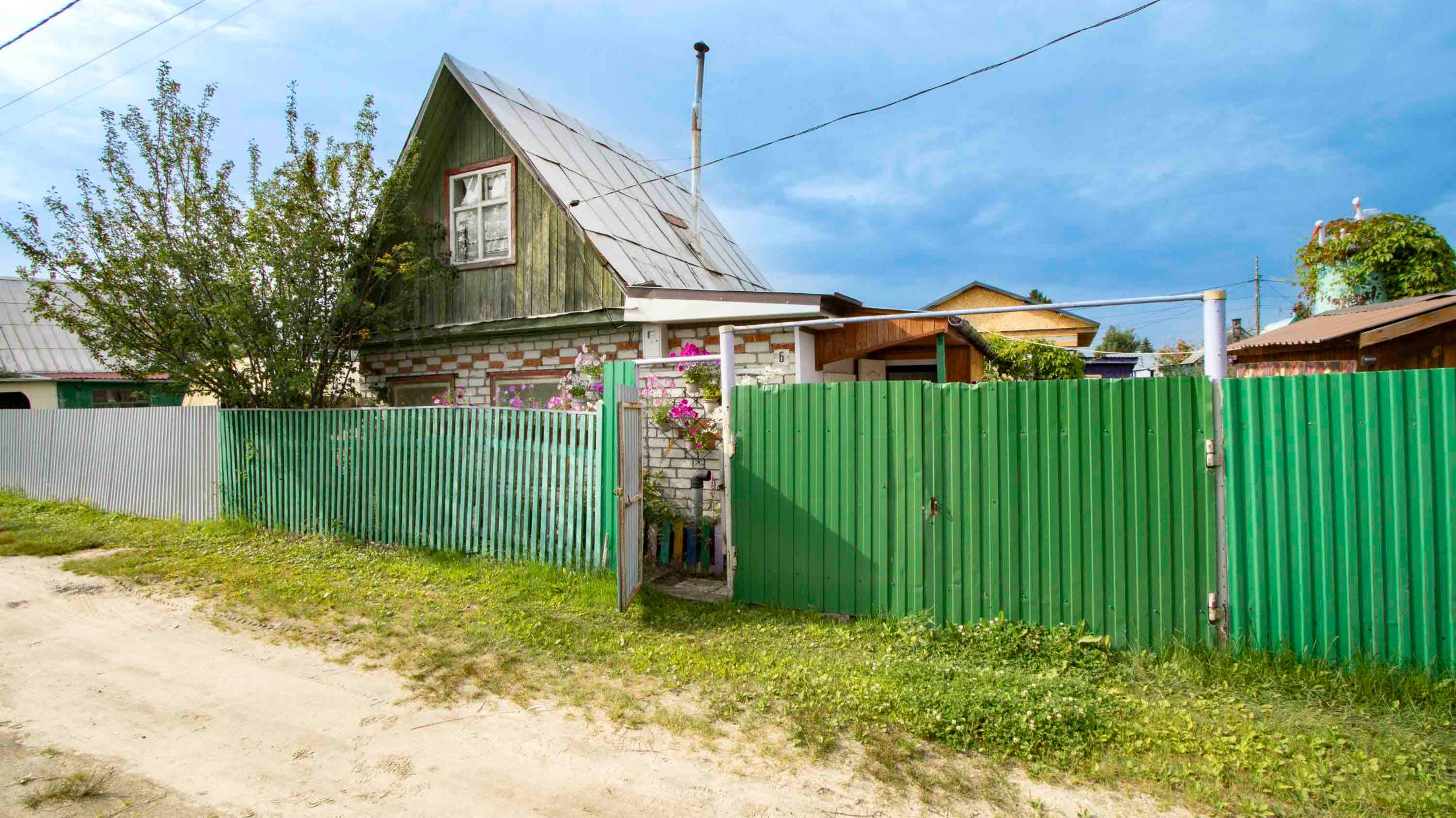 9125986 смотреть онлайн