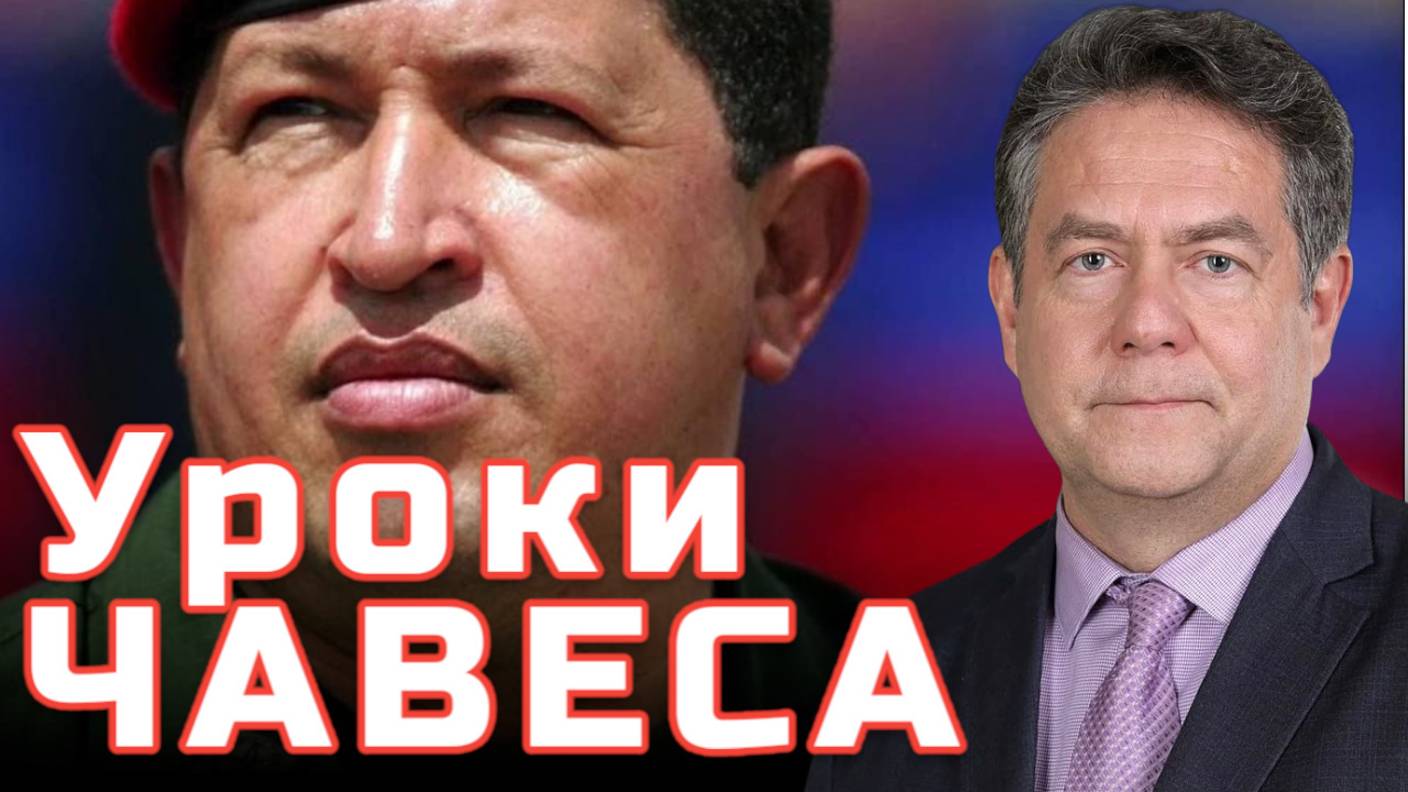 Красное Радио