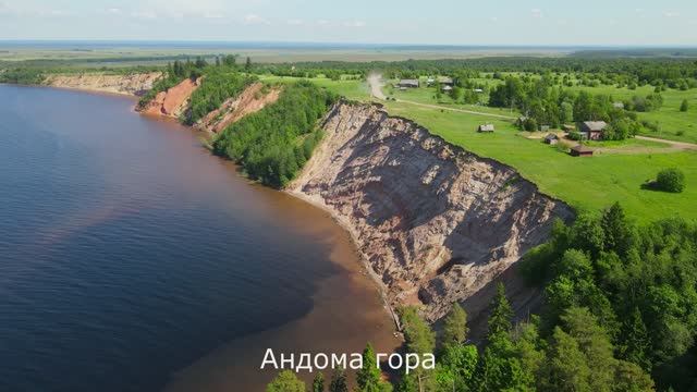 Онежское озеро, природа Карелии и Старая Ладога. смотреть онлайн