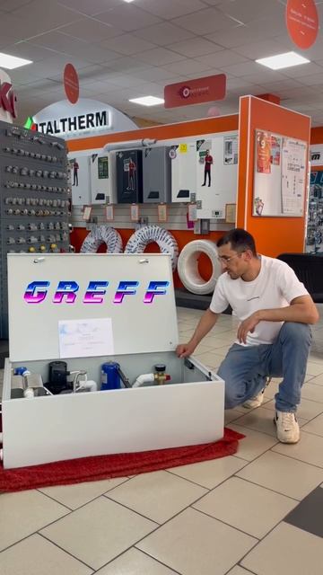 IMG_2035 смотреть онлайн