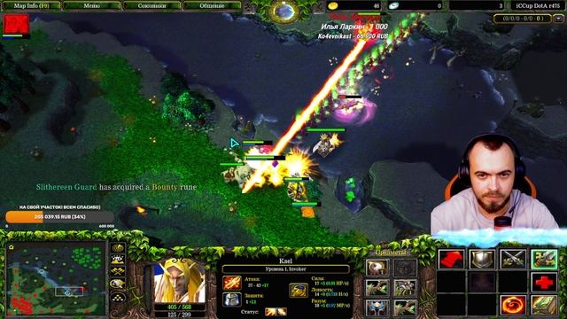 На FurySky - 9K , UP 15K (С Анафемой в ДСЕ) ❤️ смотреть онлайн