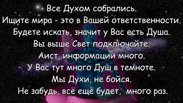 ФЭГ/ИТК. Мы учим Вас любить...