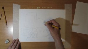 Урок ИЗО «Сопереживание» 1 часть,4 кл.