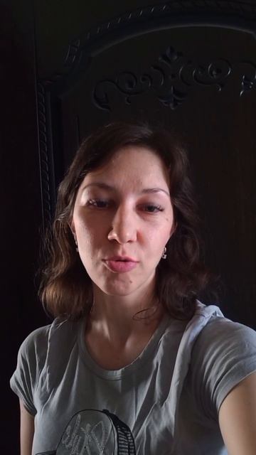 Продавать на автомате