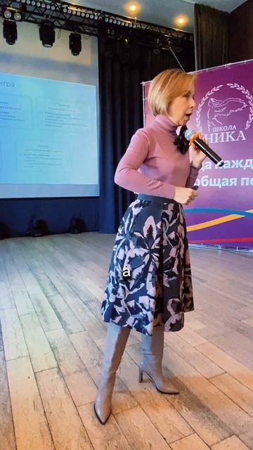 Не говорите эти слова детям!