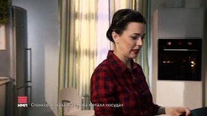 Рекламные возможности Телеканала Еда