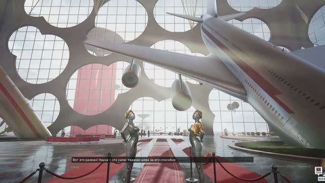 прохождение Atomic Heart часть 1