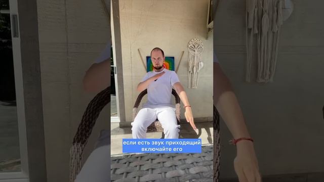 МЕДИТАЦИЯ ШИВЫ смотреть онлайн