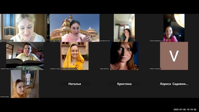 Песнь 2. Г 5. Причина всех причин т 1-11. смотреть онлайн