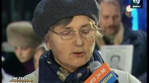 Жди Меня 15.12.2002