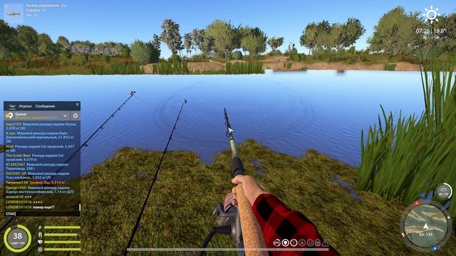 ⭐Трофейный язь на р.Ахтуба Русская рыбалка 4🎣⭐