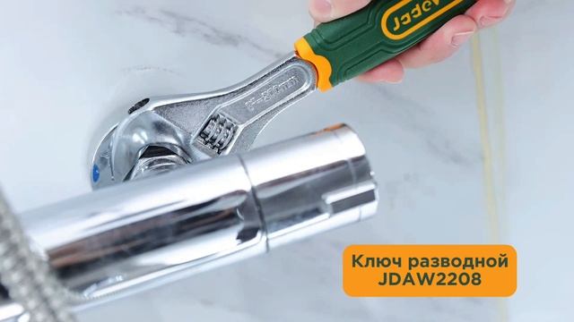 Мастер-Инструмент