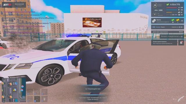 Grand Theft Auto San Andreas 2025.07.28 - 10.00.28.158 - Trim смотреть онлайн
