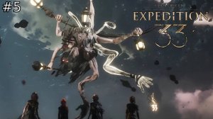 Прохождение Экспедиция 33 на русском #5