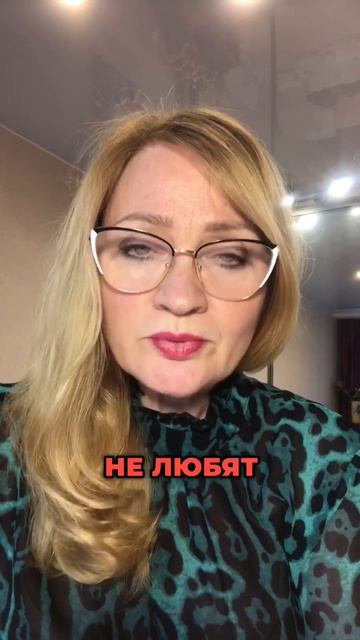 Почему мужчины возвращаются в семьи: психология отношений