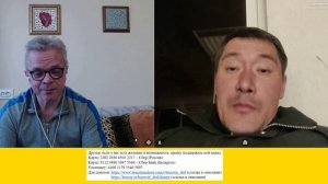 О Европе и России досужие рассуждения