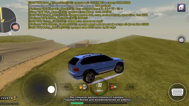 1000062091.mp4 смотреть онлайн