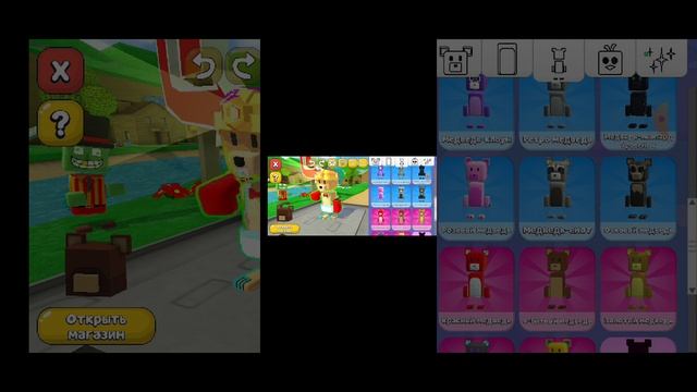 что делать если скучно в super bear adventure смотреть онлайн