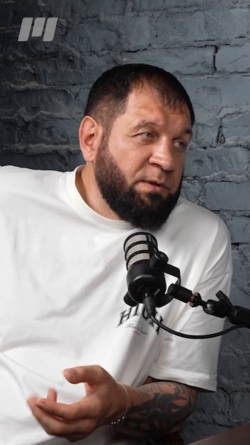 Александр Емельяненко: Про Треш-ток. смотреть онлайн