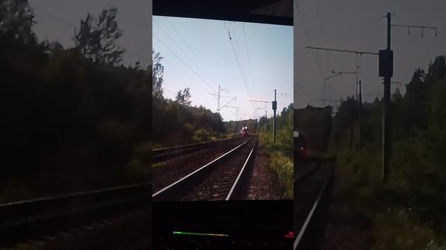 первая песня железная дорога