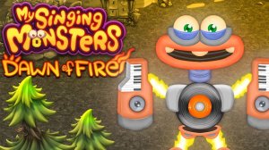 Редкий Коробас на Континенте - My Singing Monsters DOF ФАНМЕЙД (Мои Поющие Монстры, Msm, Мсм)