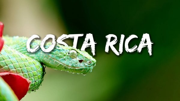 COSTA RICA/Коста-Рика