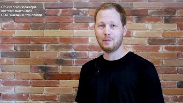 О фасадном камне White Hills во внутренних интерьерах