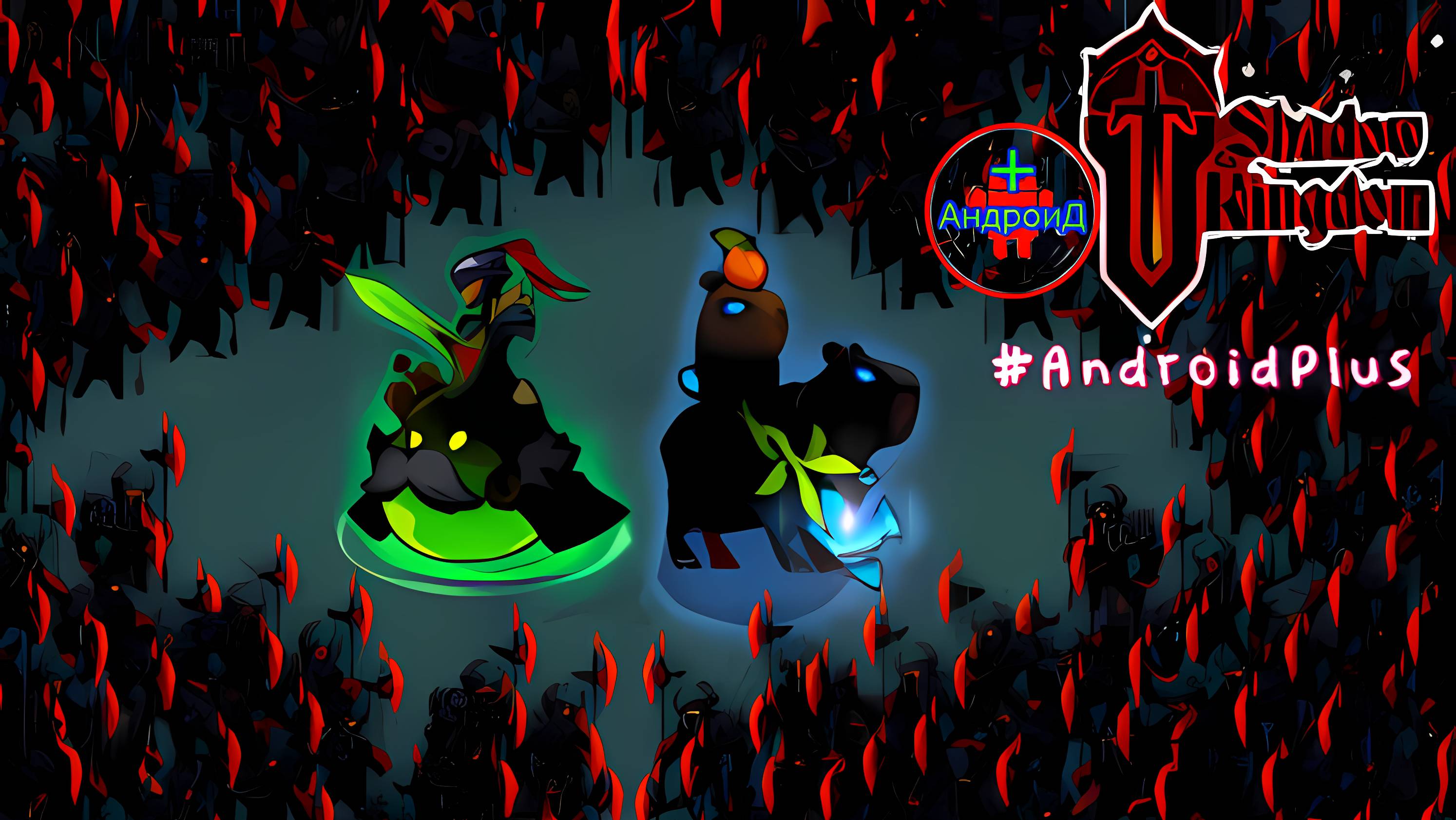 Shadow Kingdom Frontier War TD игра для Android🔘🔵🔴 🅰🅽🅳🆁🅾🅸🅳🅿🅻🆄🆂👹#ShadowKingdomFrontier смотреть онлайн