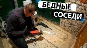 Как сбить старую штукатурку со стен, чтобы сделать ремонт в ванной комнате