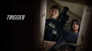 Сериал Курок – 1 сезон 10 серия / Teurigeo