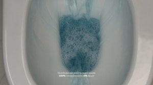 Func Унитаз-моноблок